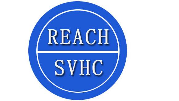 reach认证有效期多久？reach检测报告每年都要做吗？-质检报告