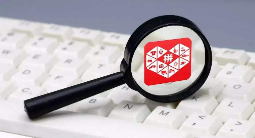 拼多多平台检测报告费用要多少钱-质检报告
