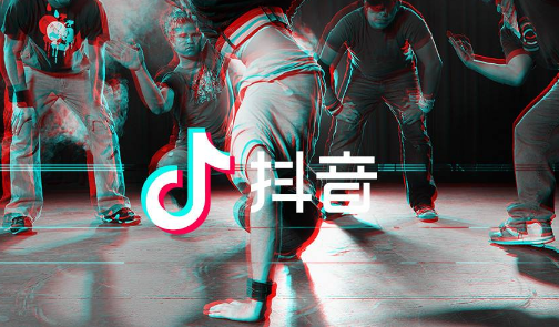 抖音服饰质检报告-抖音开店质检报告-质检报告