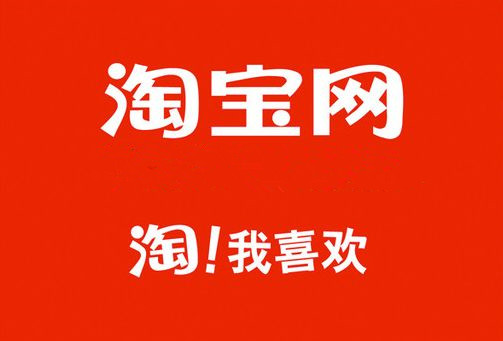 淘宝第三方CMA和CNAS质检报告办理-质检报告