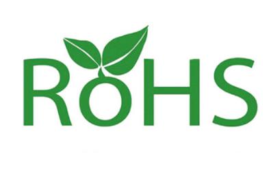发热圈rohs检测报告办理机构-质检报告