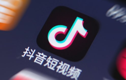 抖音第三方检测报告一定要做吗-质检报告