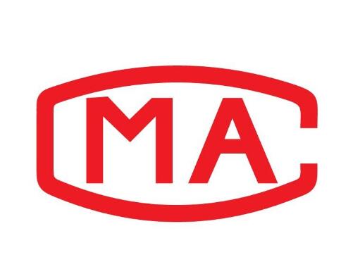 电动门锁控制器CMA检测报告代办机构-质检报告