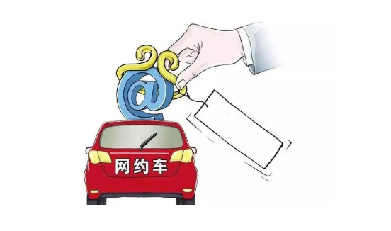 交通部808认证申请办理流程-质检报告