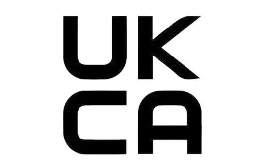 深圳UKCA认证办理机构-东莞UKCA认证办理流程-质检报告