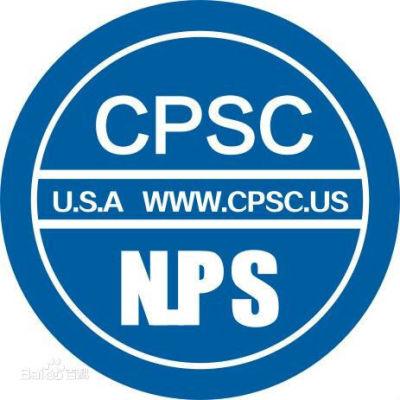 玩具CPC检测报告-亚马逊CPC认证办理流程-质检报告