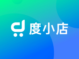 度小店质检报告-度小店入驻商品具备CMA及CNAS标识的鉴定机构提供的鉴定证书-质检报告